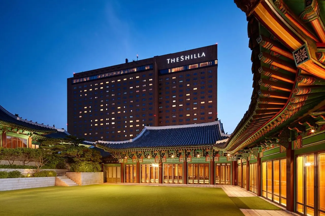The Shilla Seoul Hotel