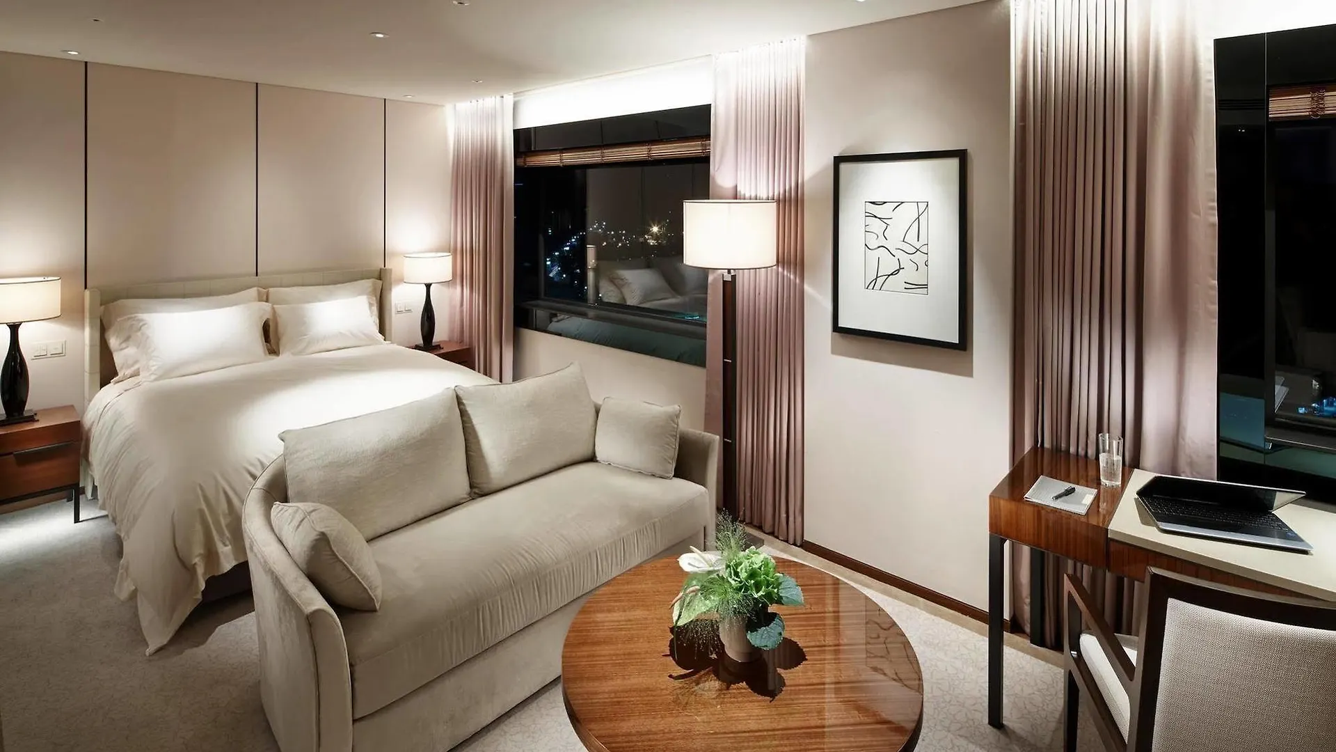 Hotel The Shilla Seúl 5*,