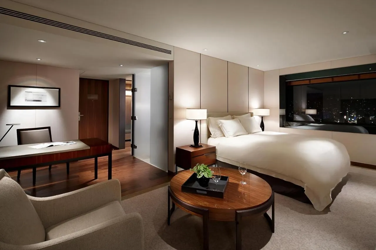 Hotel The Shilla Seúl 5*,